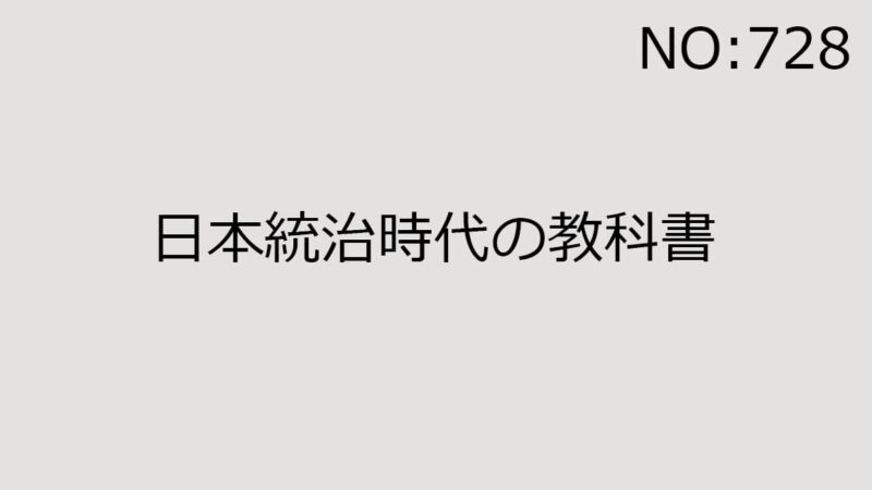 2024年2月24日（土）