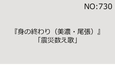 2024年3月9日（土）