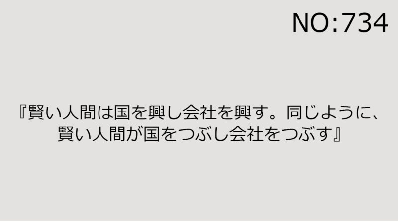 2024年4月6日（土）