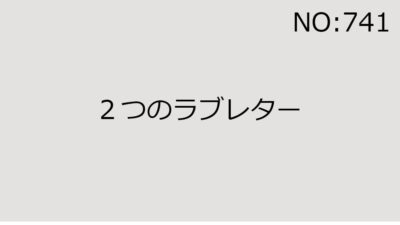 2024年5月25日（土）