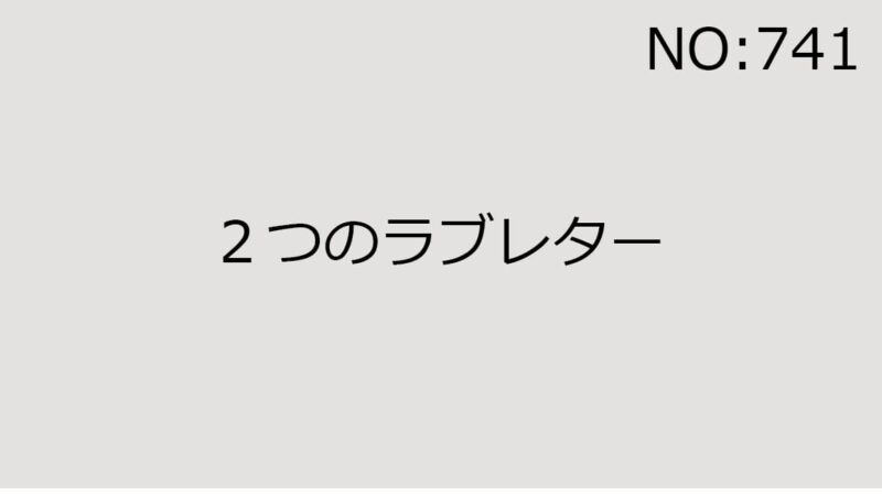 2024年5月25日（土）