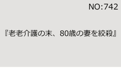 2024年6月1日（土）