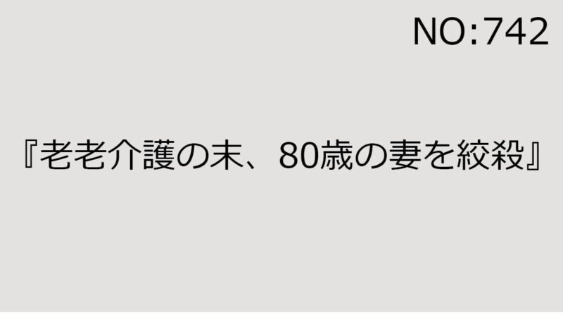 2024年6月1日（土）