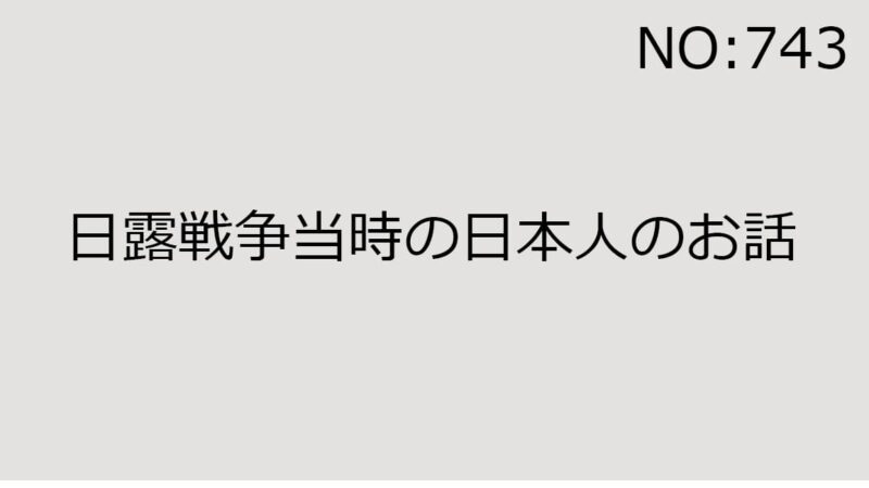 2024年6月8日（土）