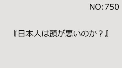 2024年7月27日（土）