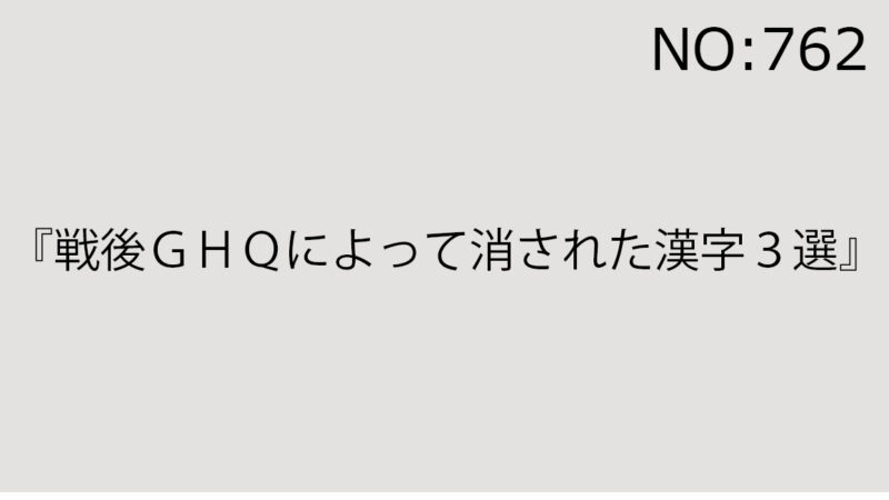 2024年10月19日（土）