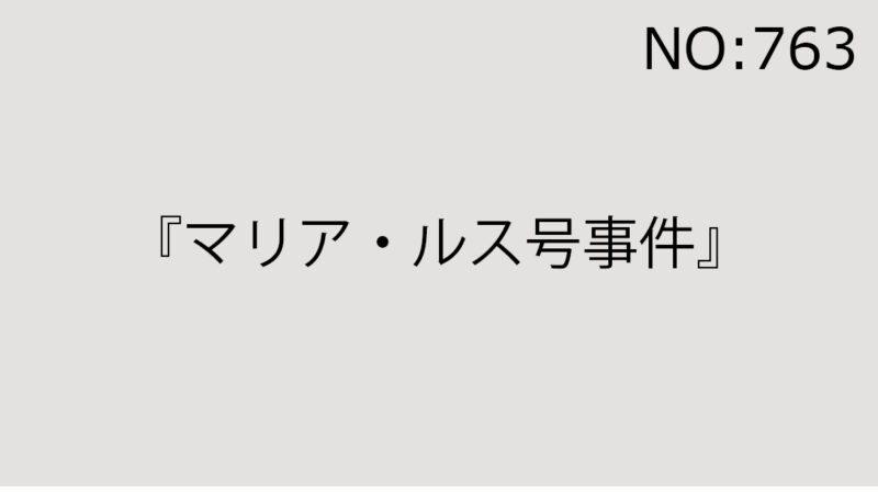 2024年10月26日（土）