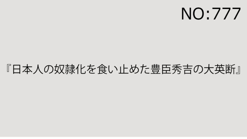 2025年2月1日（土）