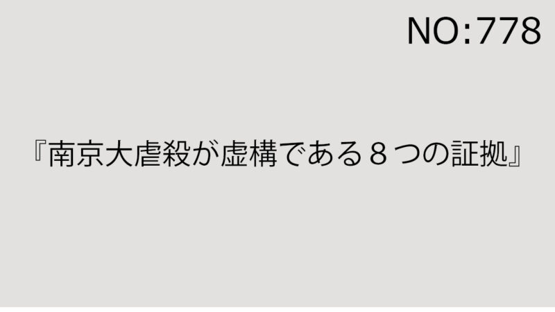 2025年2月8日（土）