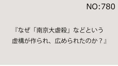 2025年2月22日（土）