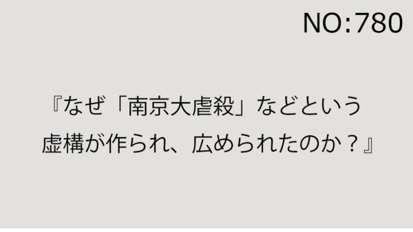 2025年2月22日（土）