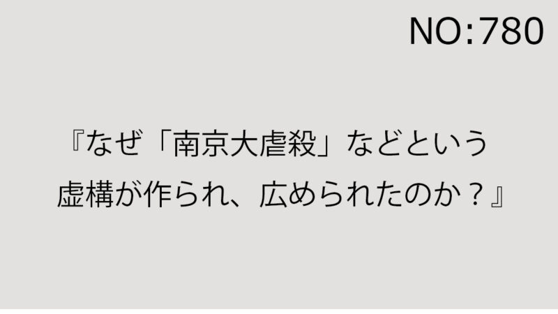 2025年2月22日（土）