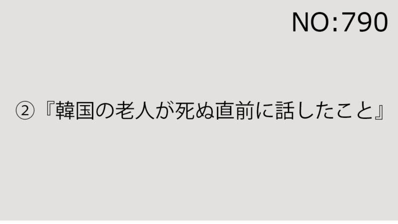 2025年5月3日（土）