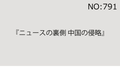 2025年5月10日（土）