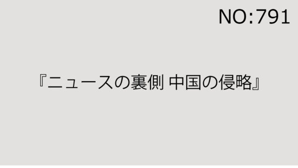 2025年5月10日（土）