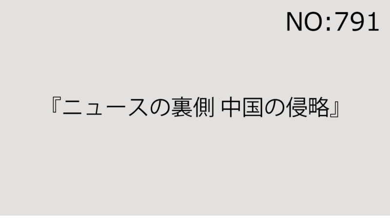 2025年5月10日(土)