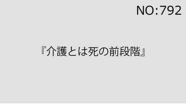 2025年5月17日（土）