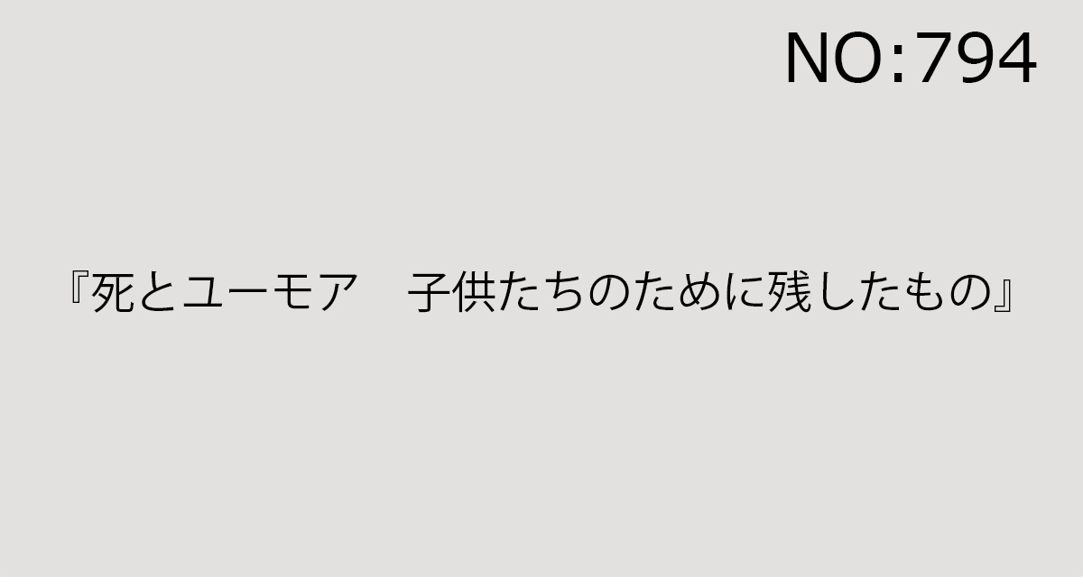 2025年5月31日（土）