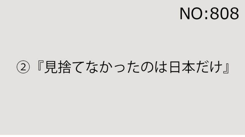 2025年9月6日（土）
