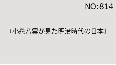 2025年10月18日(土)