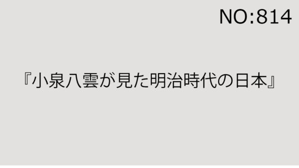 2025年10月18日（土）