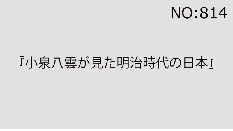 2025年10月18日(土)