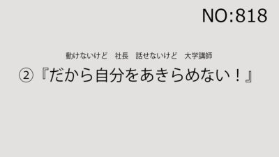 2025年11月15日（土）