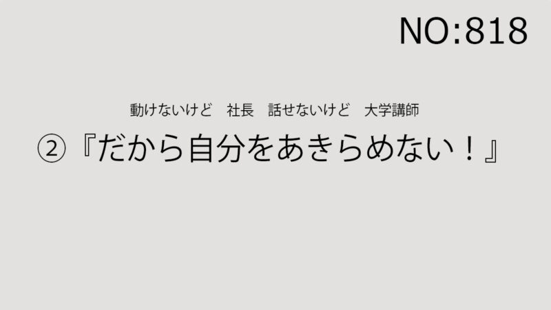 2025年11月15日（土）